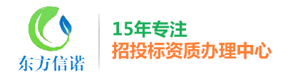 沈陽(yáng)鑫瑞機(jī)械有限公司